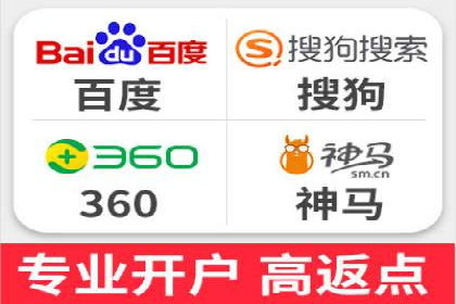 精准投放策略：信息流营销的典型案例分析
